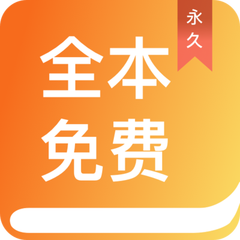 爱博体育手机版app